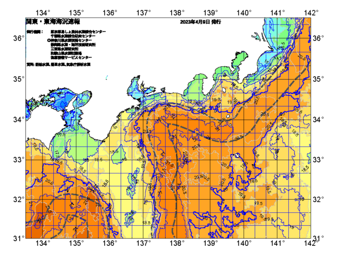 広域版海の天気図2023年4月9日