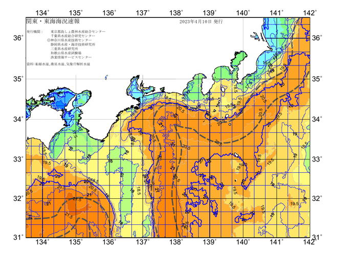 広域版海の天気図2023年4月10日