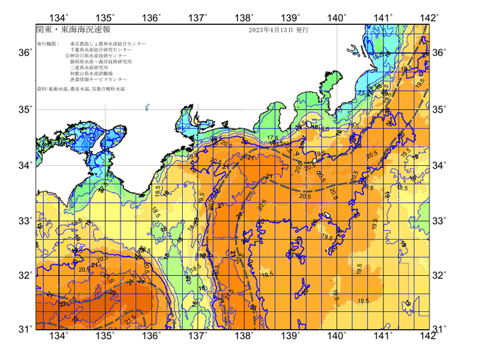 広域版海の天気図2023年4月13日