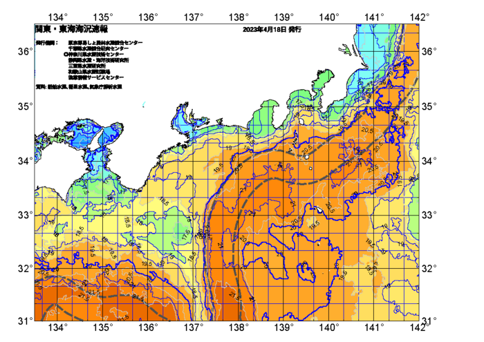 広域版海の天気図2023年4月18日
