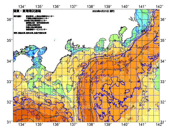 広域版海の天気図2023年4月21日