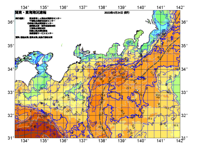 広域版海の天気図2023年4月24日