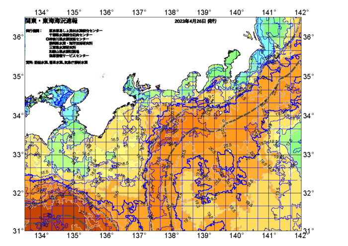 広域版海の天気図2023年4月26日