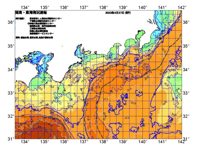 広域版海の天気図2023年4月27日