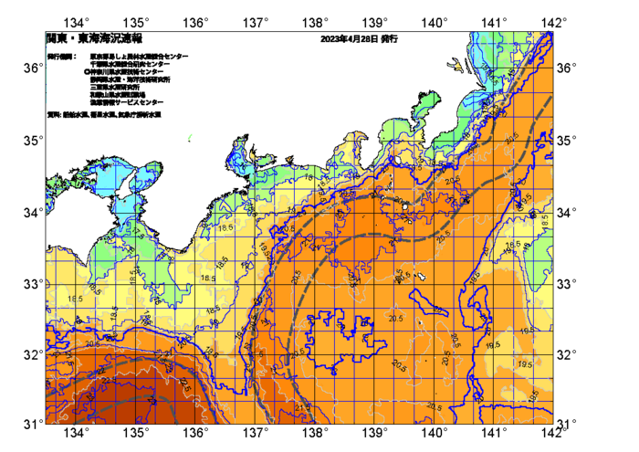 広域版海の天気図2023年4月28日