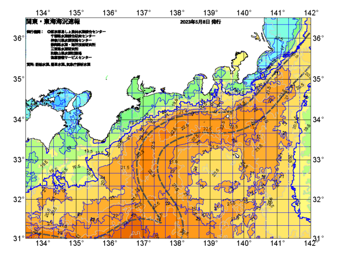 広域版海の天気図2023年5月8日