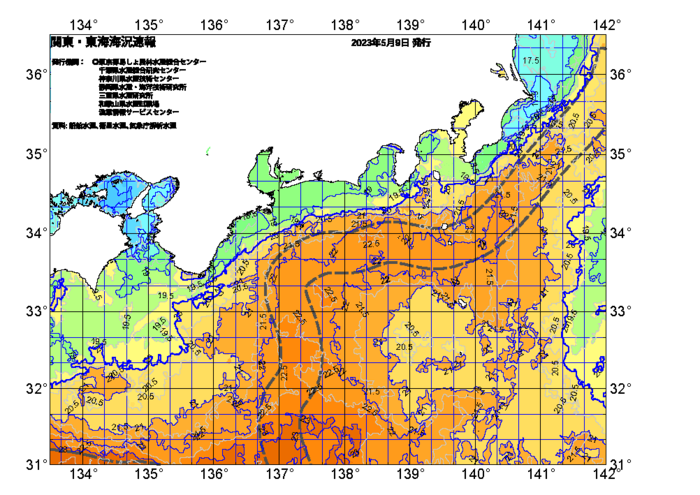 広域版海の天気図2023年5月9日