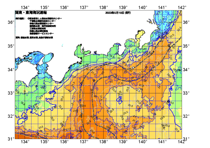 広域版海の天気図2023年5月10日