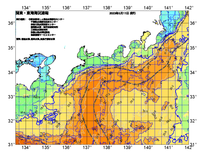 広域版海の天気図2023年5月11日