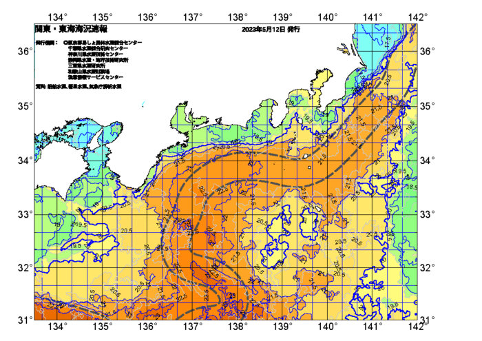広域版海の天気図2023年5月12日