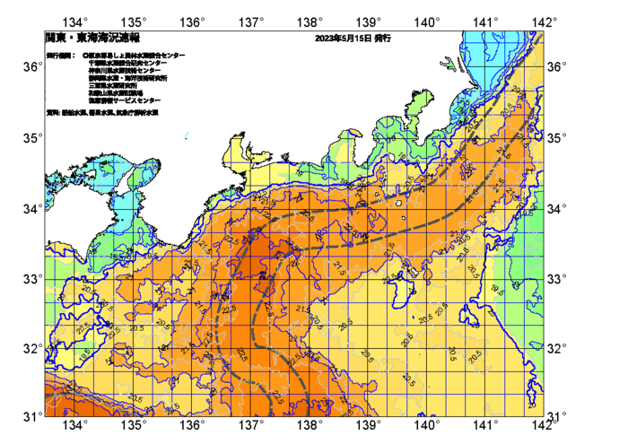 広域版海の天気図2023年5月15日