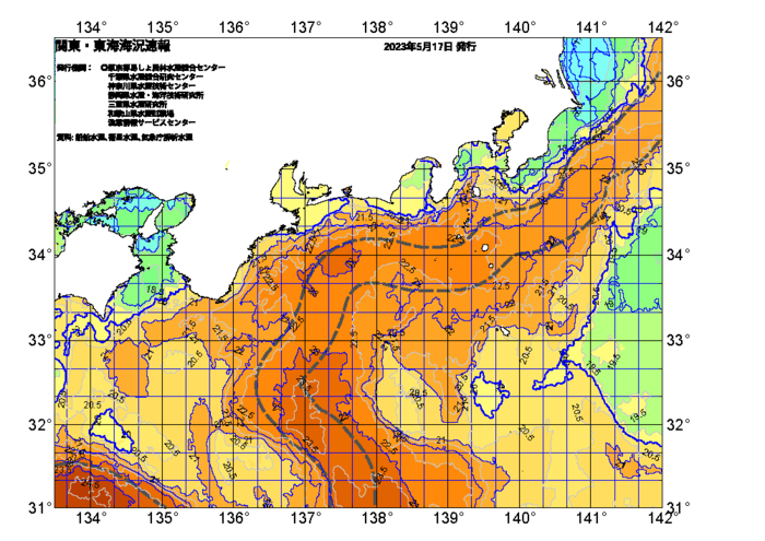 広域版海の天気図2023年5月17日