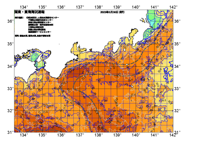 広域版海の天気図2023年5月30日