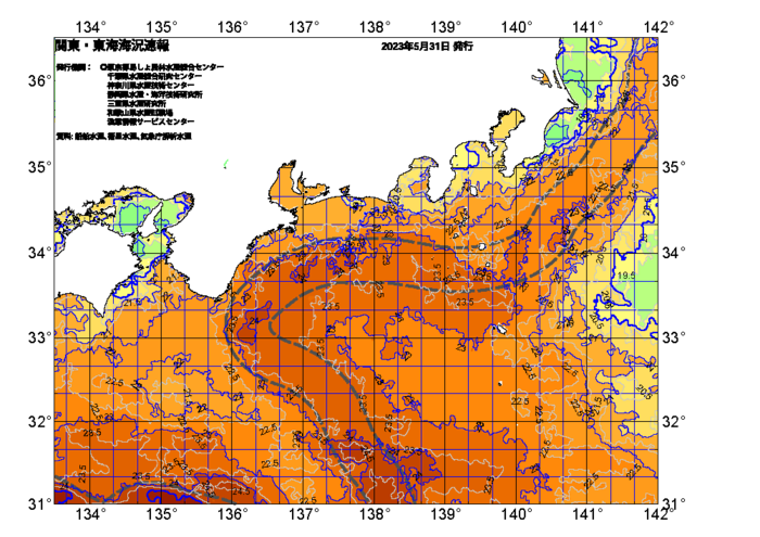 広域版海の天気図2023年5月31日