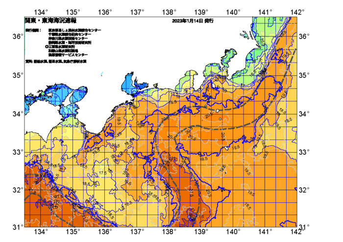 広域版海の天気図2023年1月14日