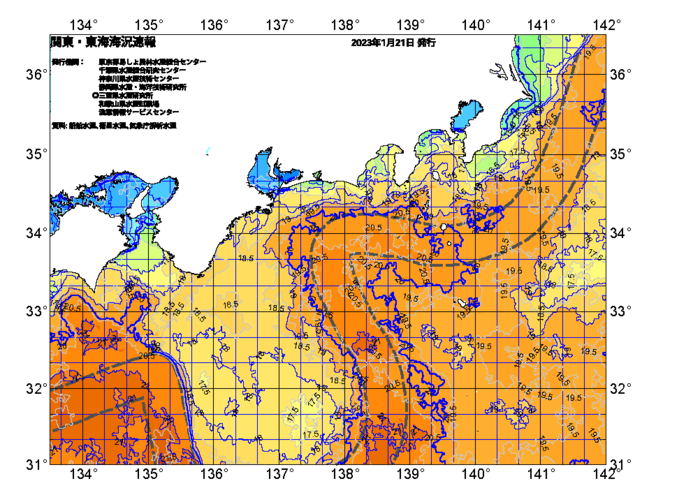 広域版海の天気図2023年1月21日