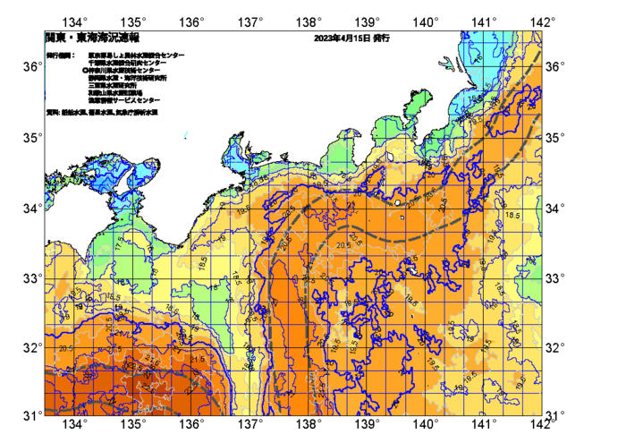 広域版海の天気図2023年4月15日