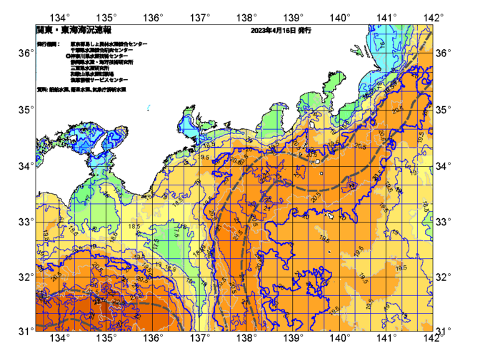 広域版海の天気図2023年4月16日
