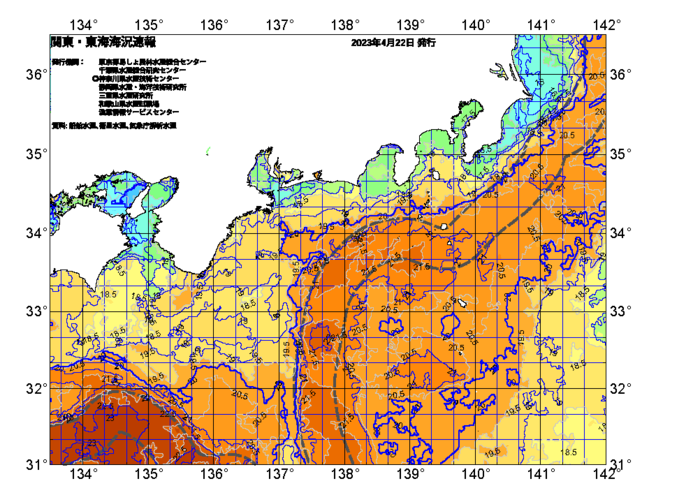 広域版海の天気図2023年4月22日