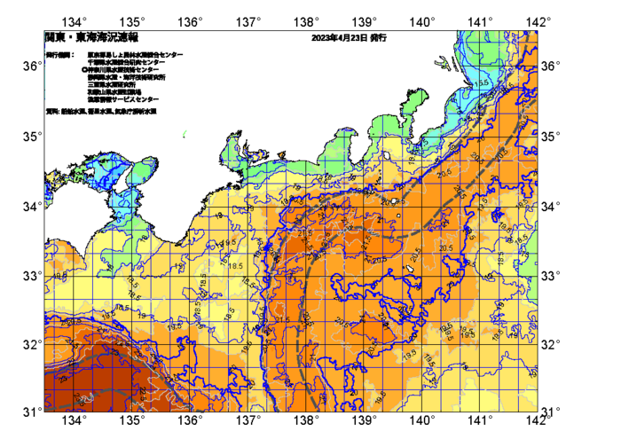 広域版海の天気図2023年4月23日