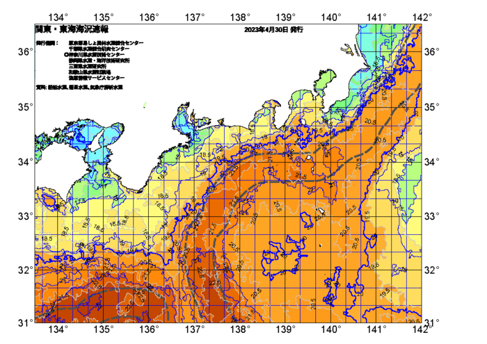 広域版海の天気図2023年4月30日