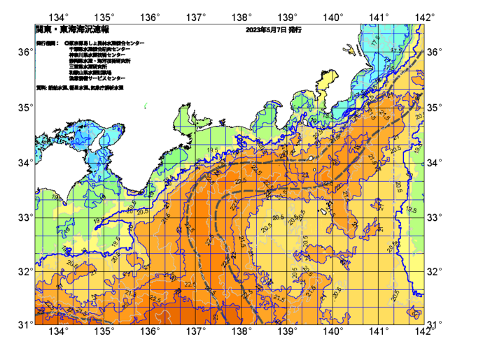 広域版海の天気図2023年5月7日