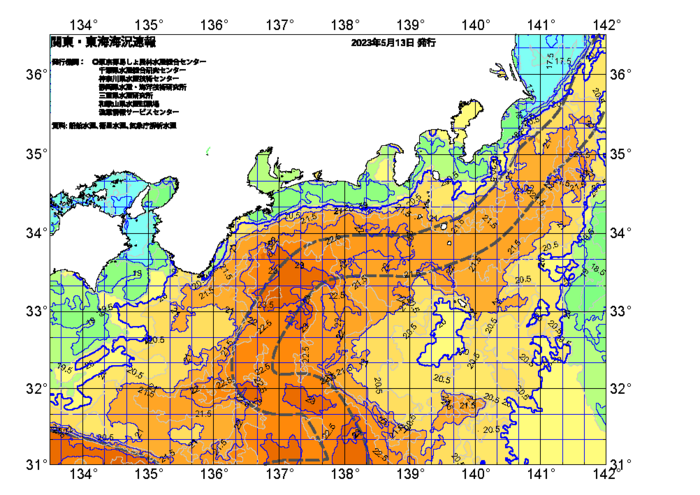 広域版海の天気図2023年5月13日