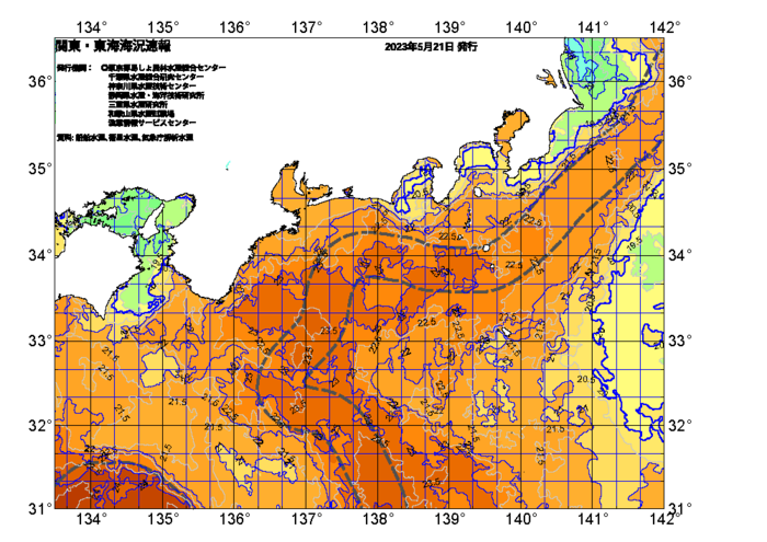 広域版海の天気図2023年5月21日