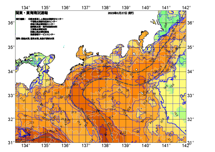 広域版海の天気図2023年5月27日