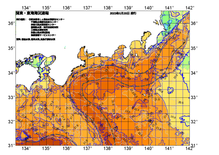 広域版海の天気図2023年5月28日