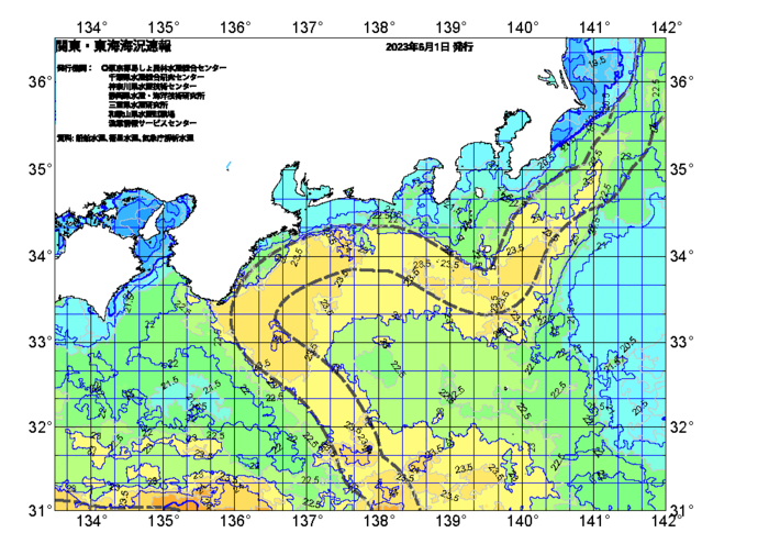 広域版海の天気図2023年6月1日