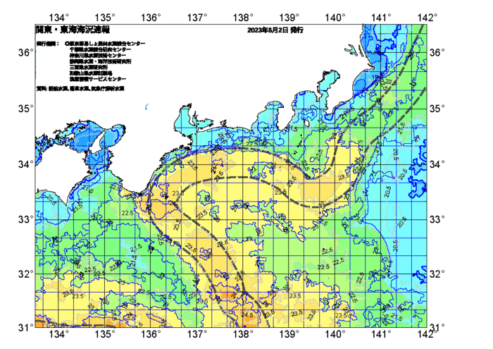 広域版海の天気図2023年6月2日