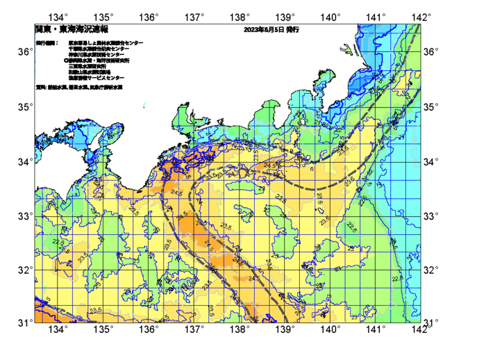 広域版海の天気図2023年6月5日