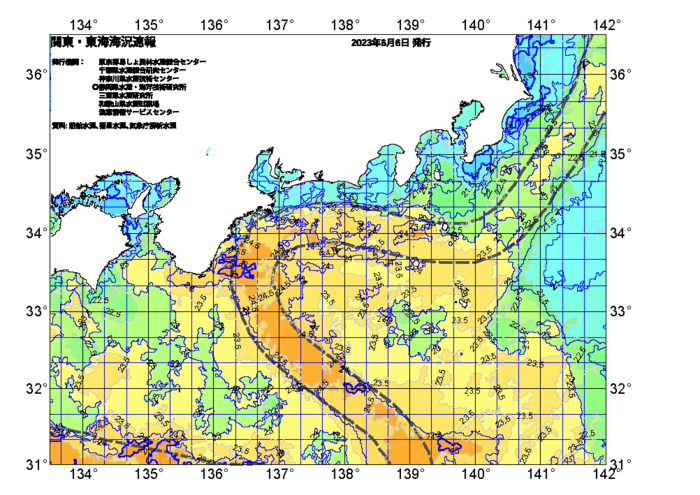 広域版海の天気図2023年6月6日