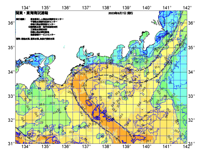 広域版海の天気図2023年6月7日