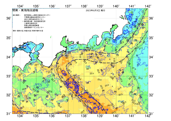 広域版海の天気図2023年6月9日