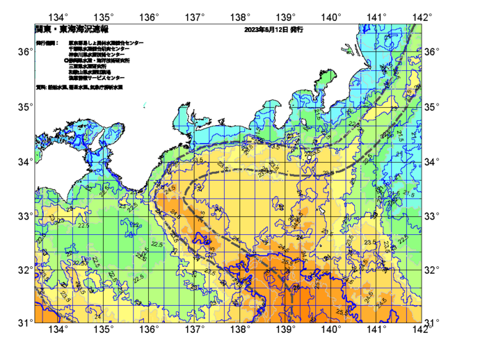 広域版海の天気図2023年6月12日