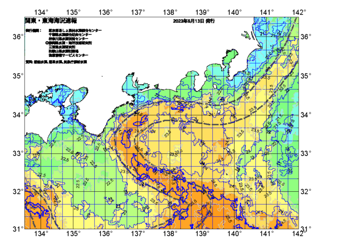 広域版海の天気図2023年6月13日