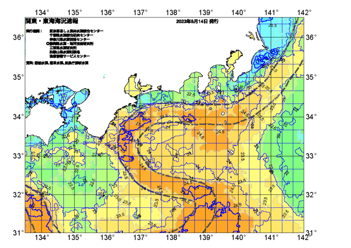 広域版海の天気図2023年6月14日