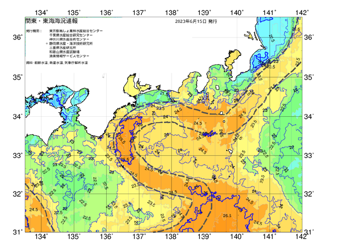 広域版海の天気図2023年6月15日