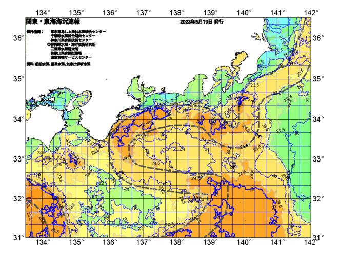 広域版海の天気図2023年6月19日