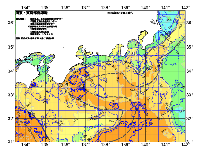 広域版海の天気図2023年6月21日