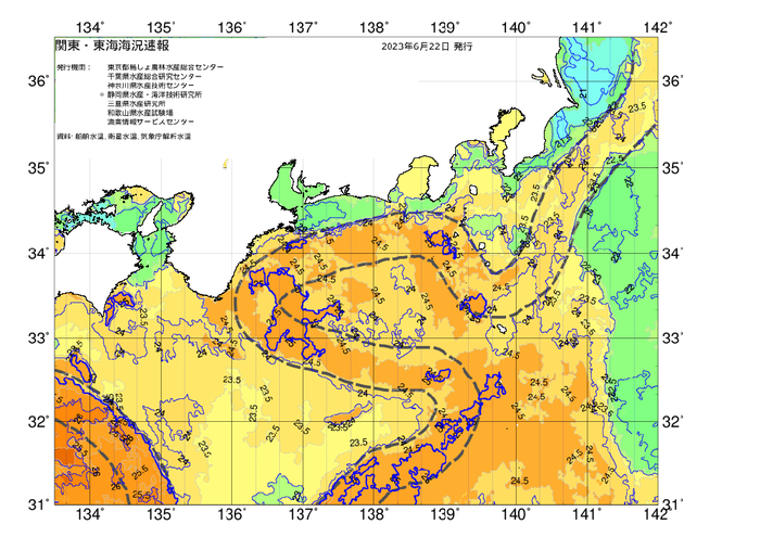 広域版海の天気図2023年6月22日