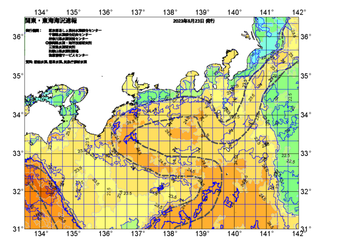 広域版海の天気図2023年6月23日