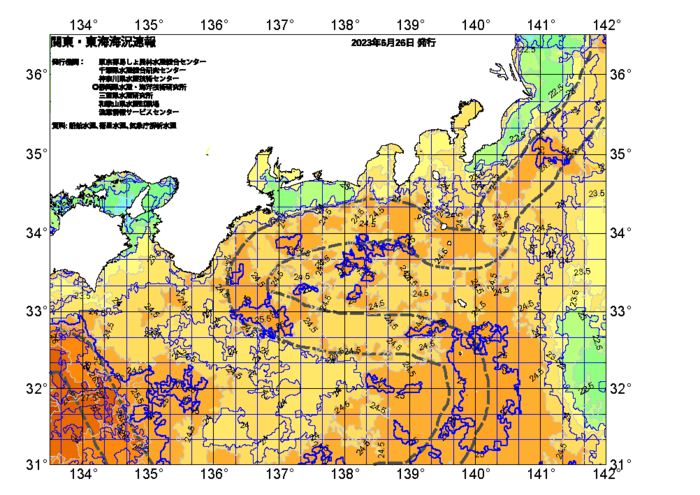 広域版海の天気図2023年6月26日