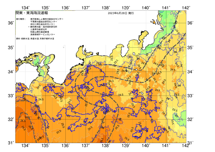 広域版海の天気図2023年6月28日
