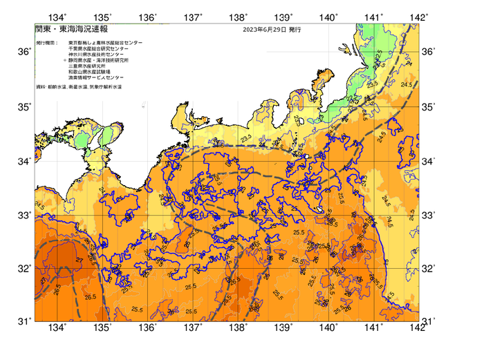 広域版海の天気図2023年6月29日