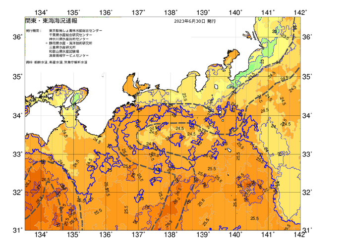 広域版海の天気図2023年6月30日