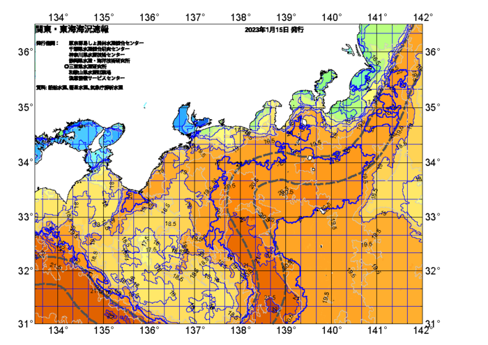 広域版海の天気図2023年1月15日
