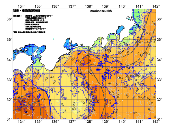 広域版海の天気図2023年1月22日